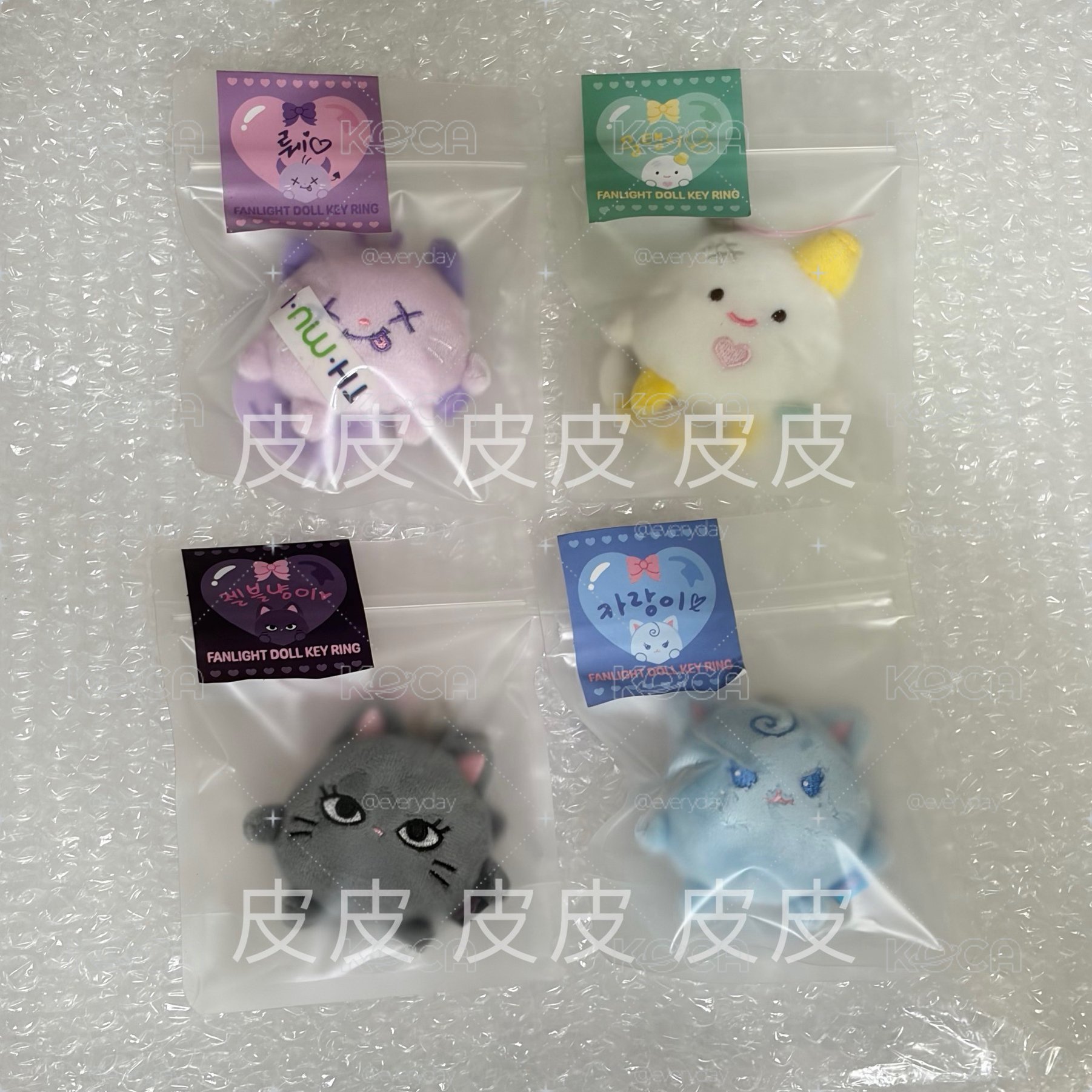 全新現貨.需綁 aespa 手燈娃