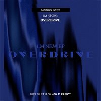 OVERDRIVE Music Plant 簽售