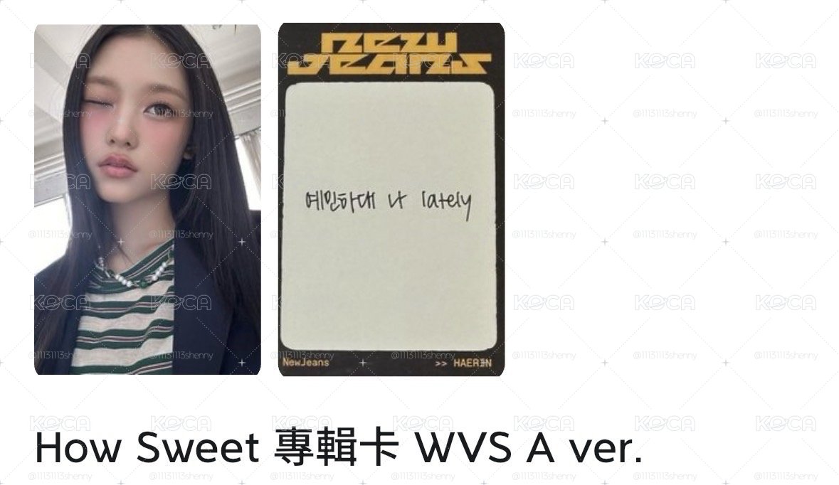 貓專卡