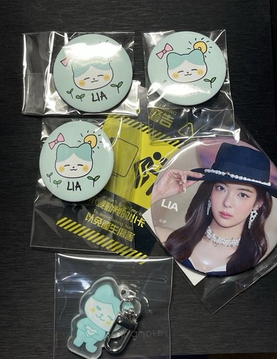 ITZY周邊