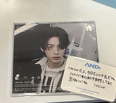 單封+小卡一起