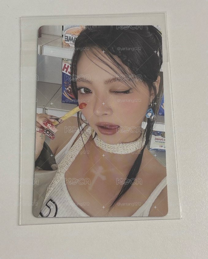 Hot 恩採