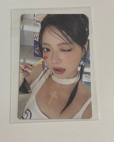 Hot 恩採