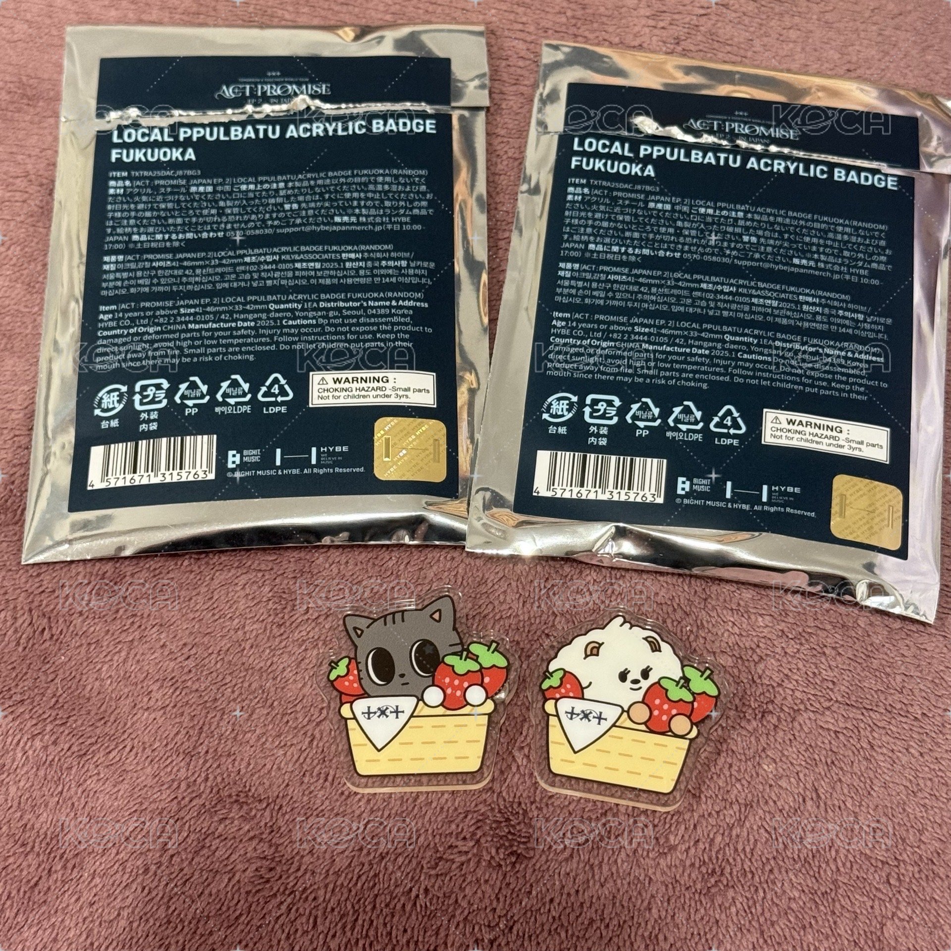 草莓栗嘻