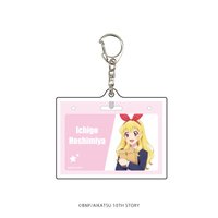 アイカツ！辦公室系列 鑰匙圈吊飾 