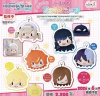 fuwa petit VBS