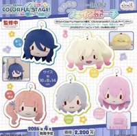 fuwa petit LN
