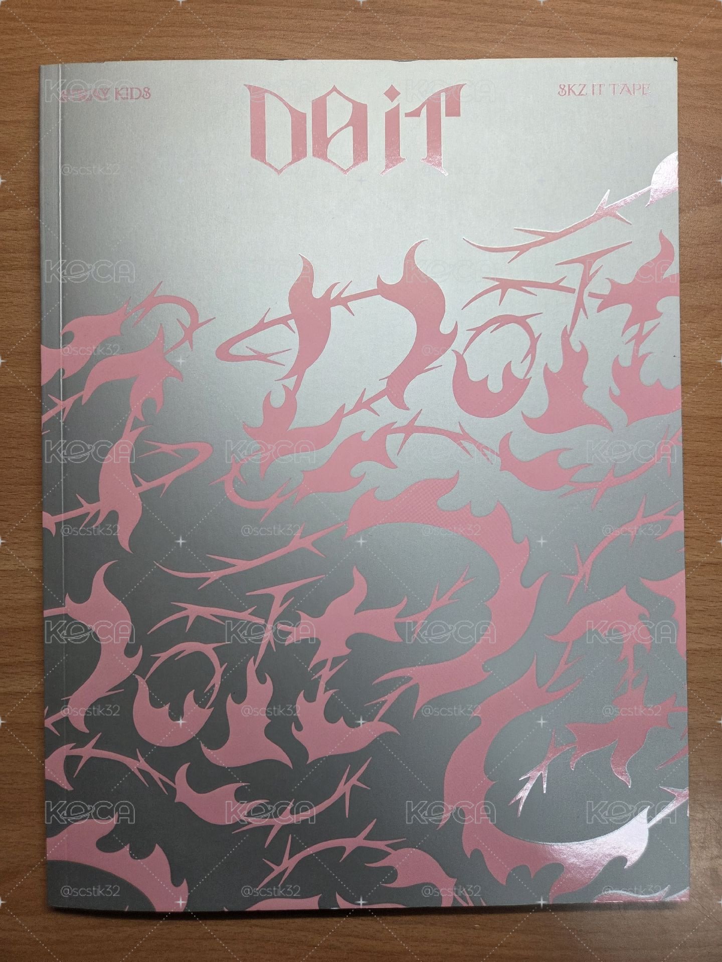Do it 專輯