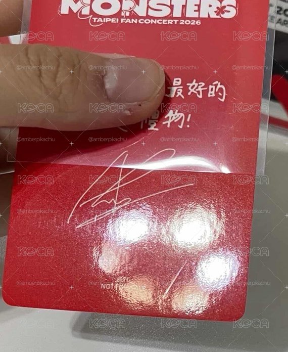 台北滿額賢