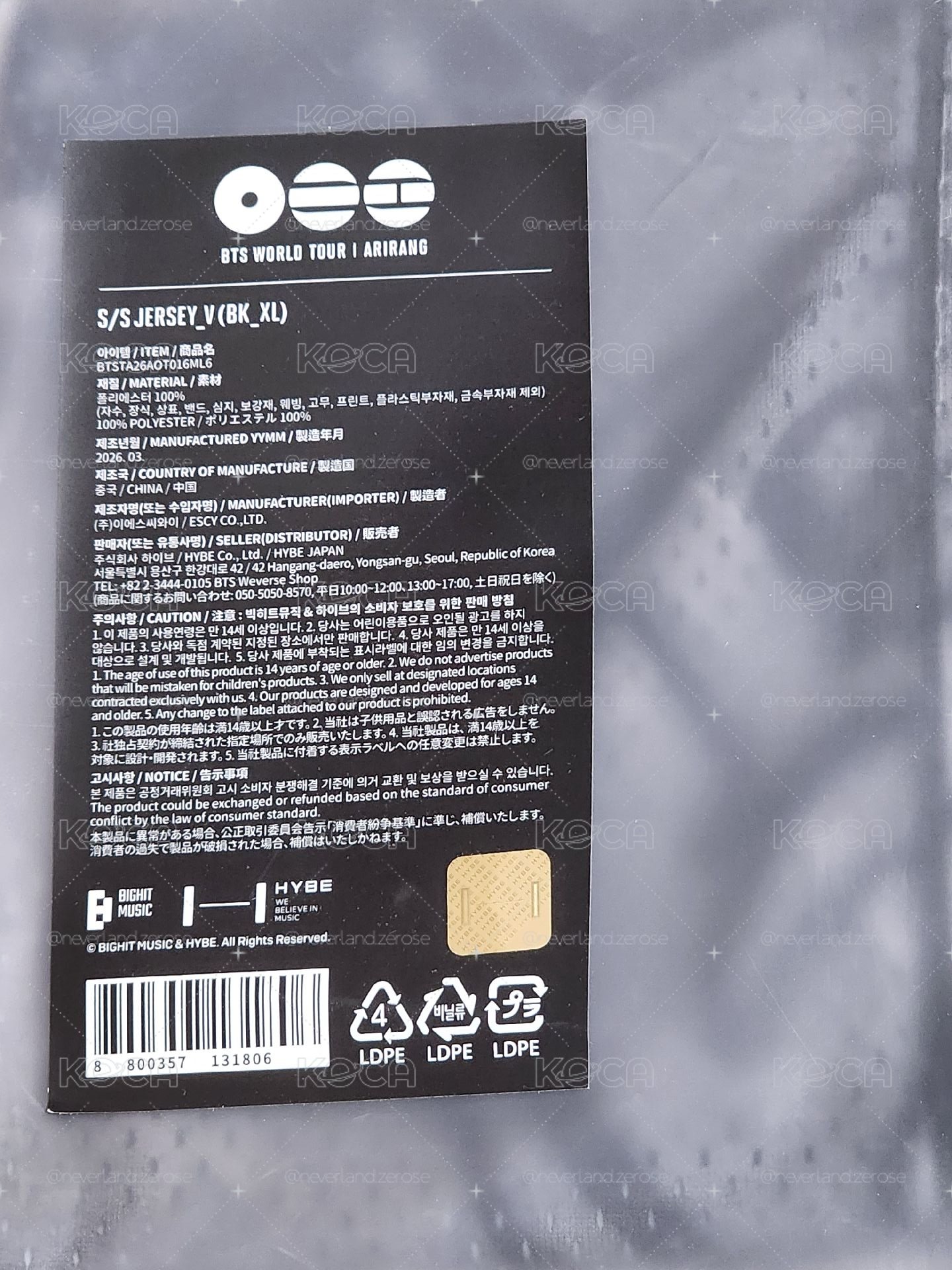 bts V球衣現貨
