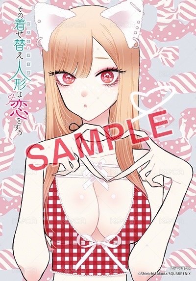 14集