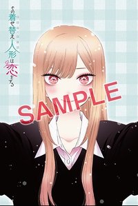 14集