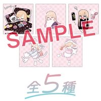 14集