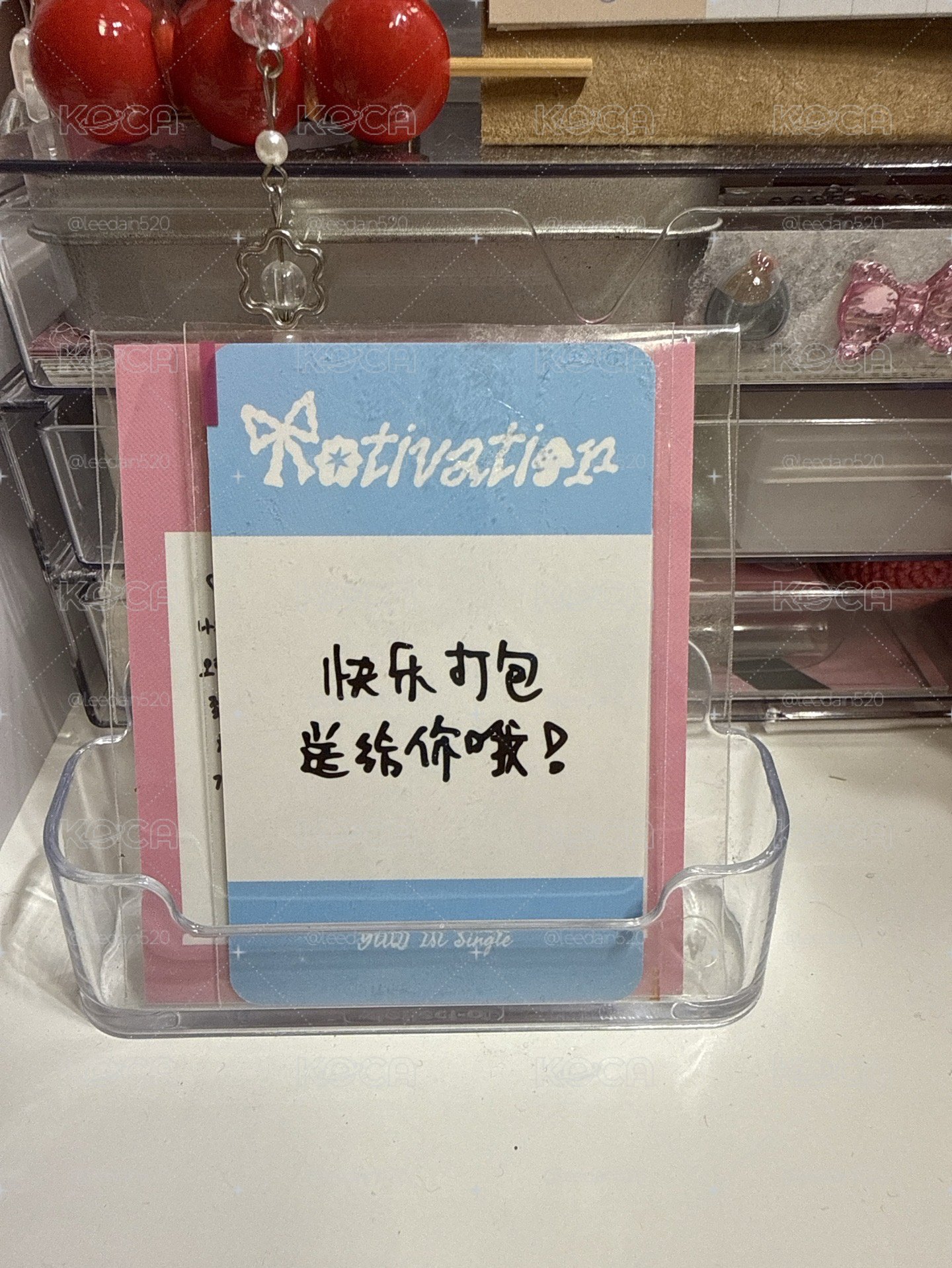 宋雨琦預售中背特典（現貨）