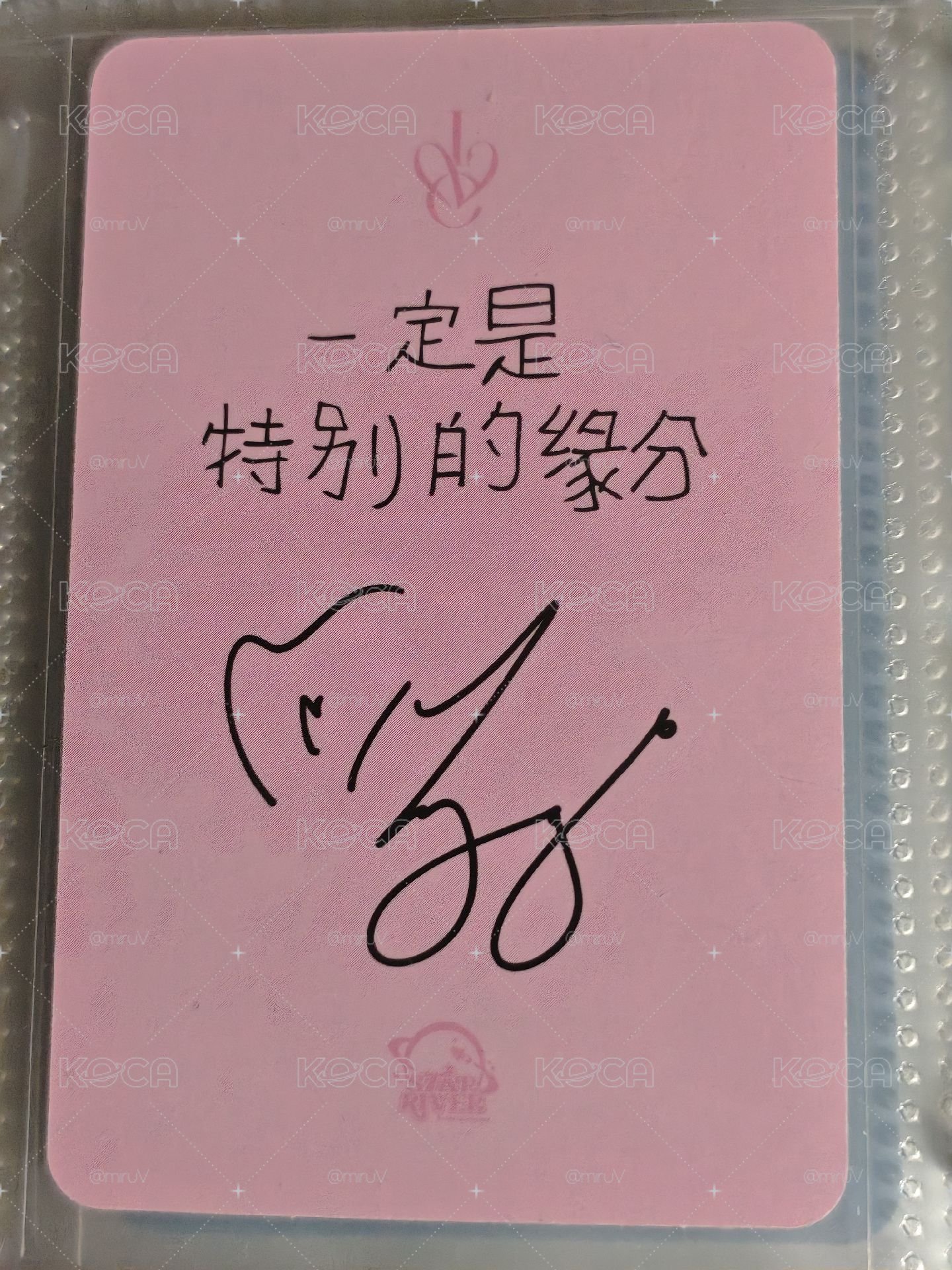 我見猶憐寶寶員 中背卡一定是特別的緣分
