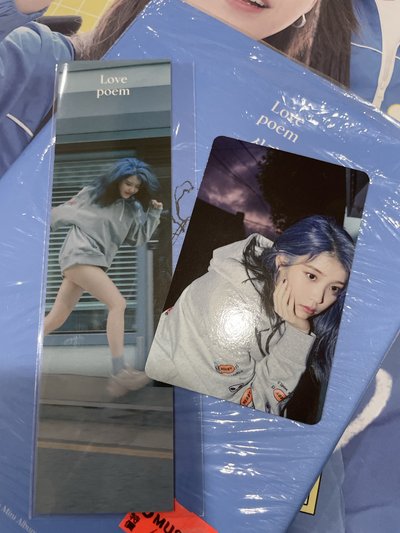 IU Love poem 5th迷你專 全專