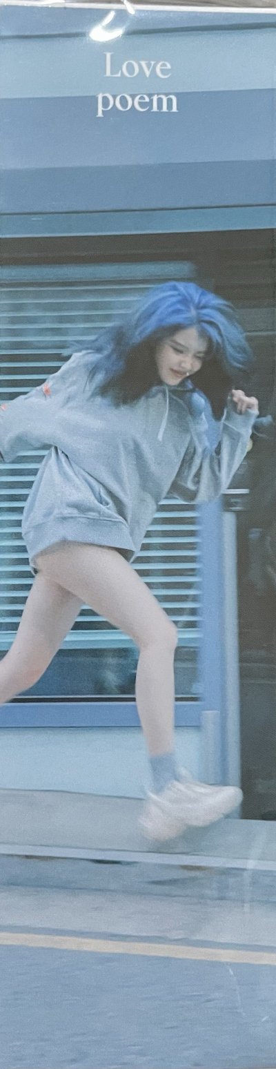 IU Love poem 5th迷你專 全專