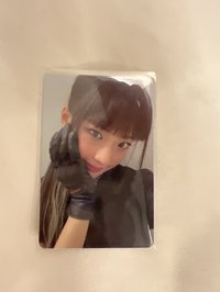 露