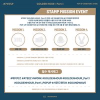 GH1 快閃店 Stamp Mission Event