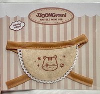 弘中/JJOONGrami