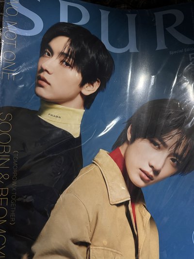 摯友雜誌圖一+圖二
