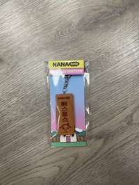 喆