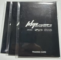 未拆隨機包A