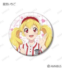 アイカツ！保齡球系列 徽章 