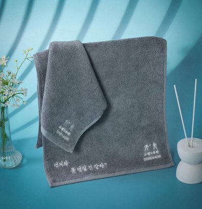 DxS 丟丟看啊毛巾組（綁150）