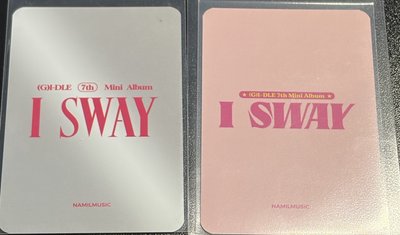 葉舒華 I SWAY 楠藝6.0