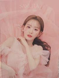 寫真集 Miyawaki Sakura 宮脇咲良畢業寫真集Graduation Visual Booklet