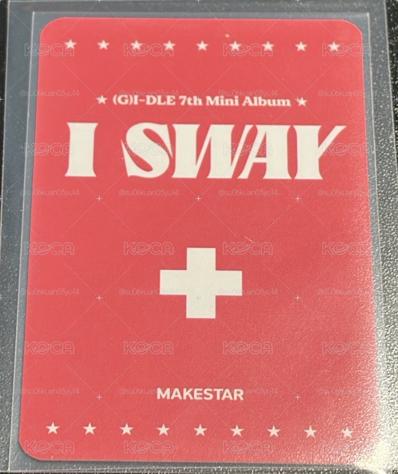 葉舒華 I SWAY 4.0 救生員刷