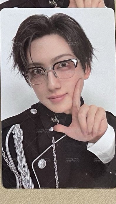 FUMA