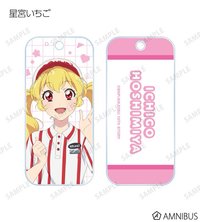 アイカツ！保齡球系列 鑰匙圈吊飾 