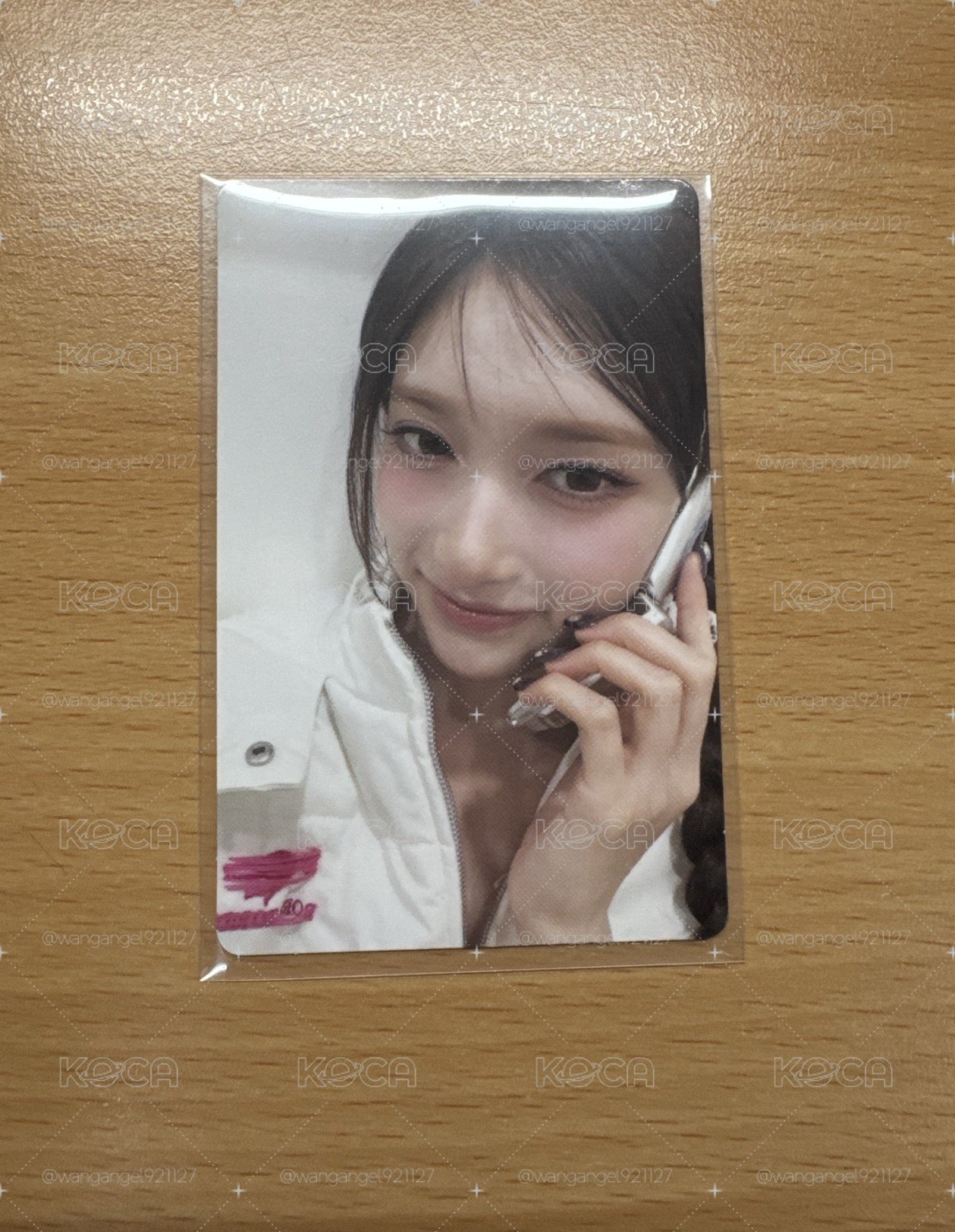Am瑞