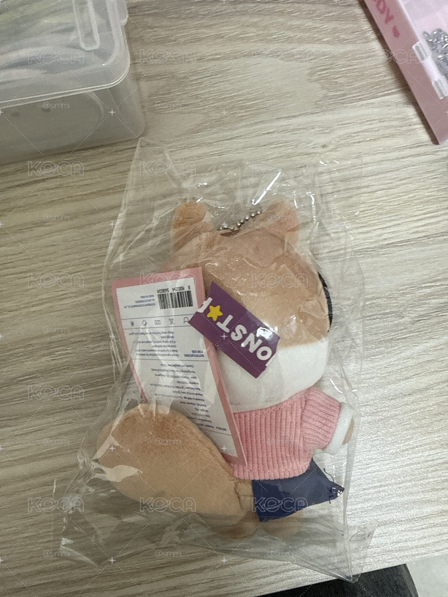 眼睛秋娃