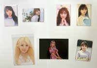 Nako