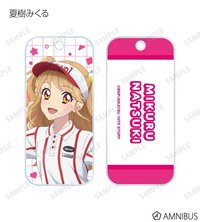 アイカツ！保齡球系列 鑰匙圈吊飾 