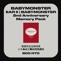 二週年寫真