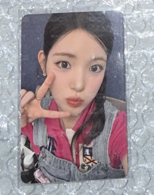 Yuha 廣州A版