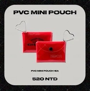 PVC收納包
