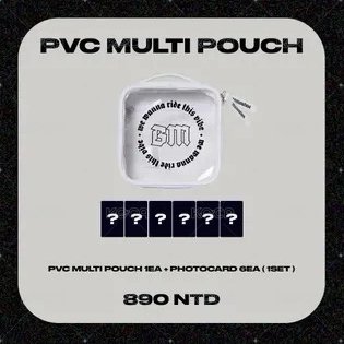 PVC多功能包含6卡