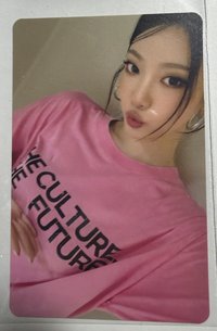 rich man 華納特典寧