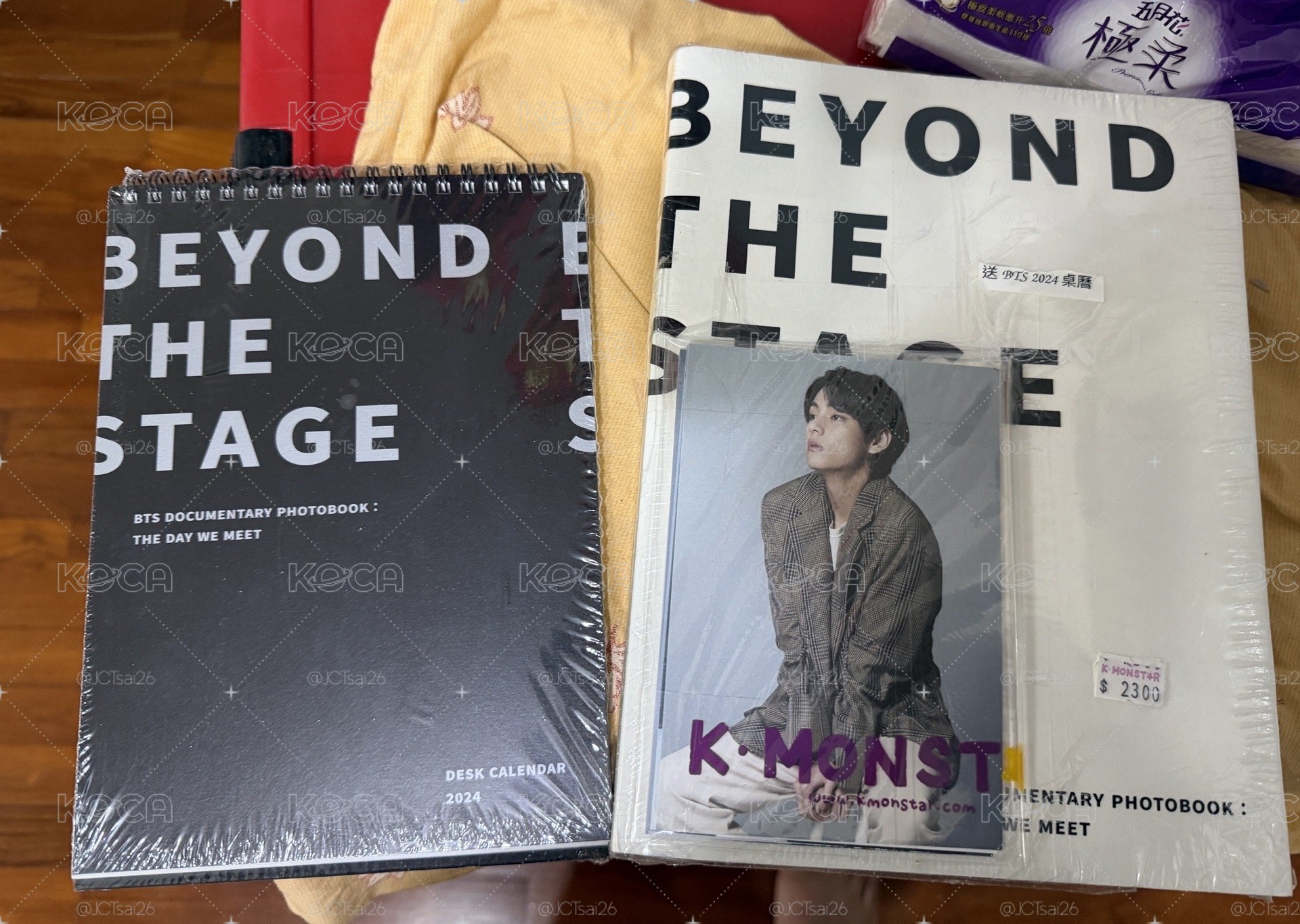 24年Beyond The Stage 寫真集 加年曆
