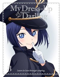動畫製作委員會 その着せ替え人形は恋をする 3(完全生産限定版) [Blu-ray]