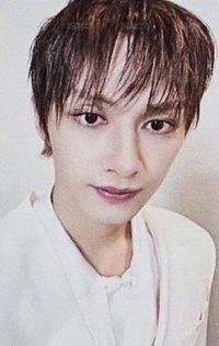 俊