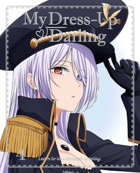 動畫製作委員會 その着せ替え人形は恋をする 4(完全生産限定版) [Blu-ray]