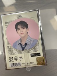 喆
