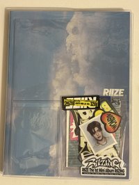 riize cb