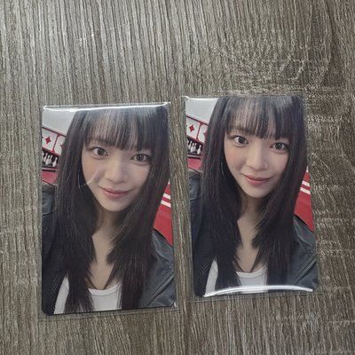 Search image